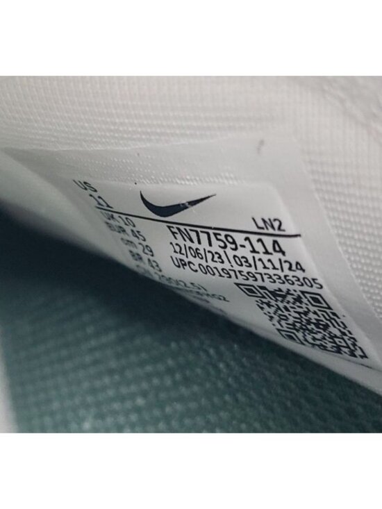 NEW Nike Vapor Edge Pro 360 2 TB Football Cleats FN7759-114 Size 11 White Green main image 4